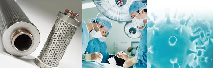 SR醫用除菌過濾器的應用