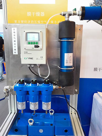 小流量壓縮空氣干燥設備-SR CMD膜干燥器的應用 小流量壓縮空氣干燥設備-SR CMD膜干燥器的應用