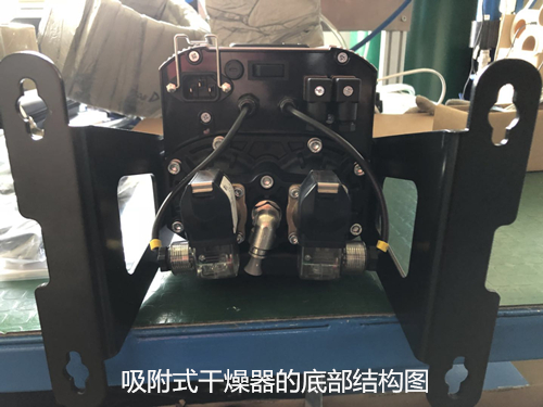 吸附式干燥器底部結構圖 吸附式干燥器底部結構圖