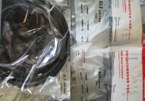 礦用呼吸面罩 礦用呼吸面罩