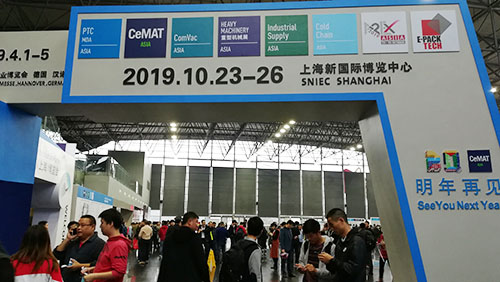 包含2018上海國際壓縮機展的壓縮空氣專業展會