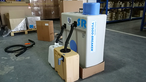 環保型SR空壓系統含油廢水處理設備-SR YUSOO 30 環保型SR空壓系統含油廢水處理設備-SR YUSOO 30