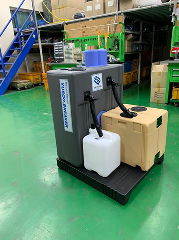 新款YUSOO-BREAKER空壓系統(tǒng)油水分離器側(cè)面 新款YUSOO-BREAKER空壓系統(tǒng)油水分離器側(cè)面