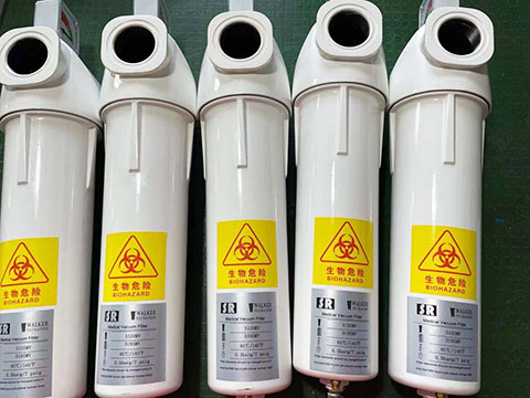 S120MV真空除菌過濾器屬于SR醫(yī)用中心吸引系統(tǒng)除菌過濾器 S120MV真空除菌過濾器屬于SR醫(yī)用中心吸引系統(tǒng)除菌過濾器