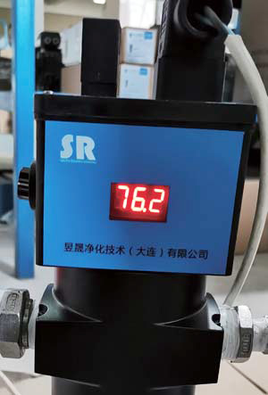 工作中的SR壓縮空氣加熱器 工作中的SR壓縮空氣加熱器