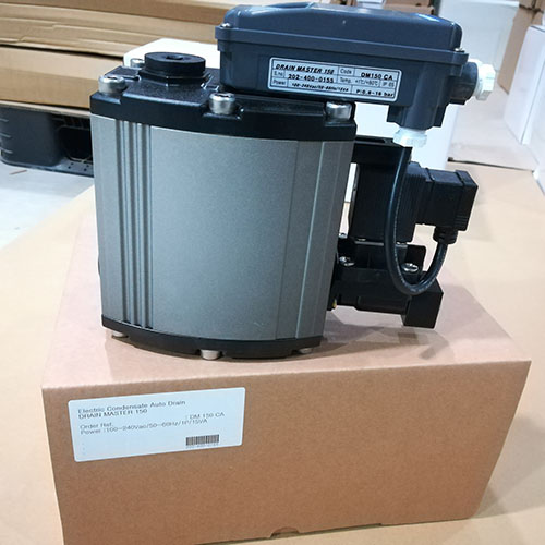 韓國EnE零耗氣空壓系統(tǒng)電子排水器DM150CA側面圖 韓國EnE零耗氣空壓系統(tǒng)電子排水器DM150CA側面圖