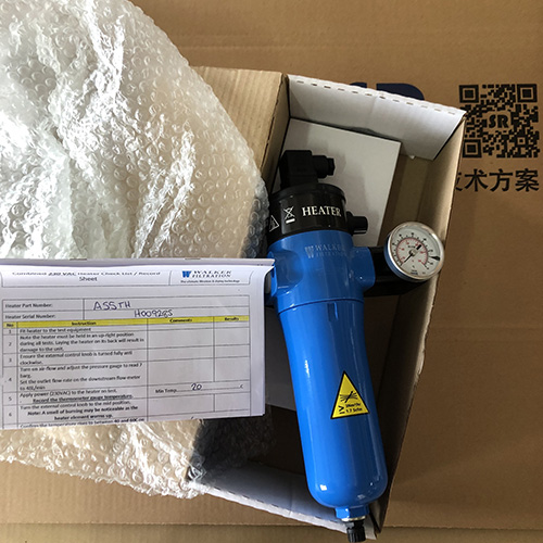 英國沃克加熱器A55TH 英國沃克加熱器A55TH